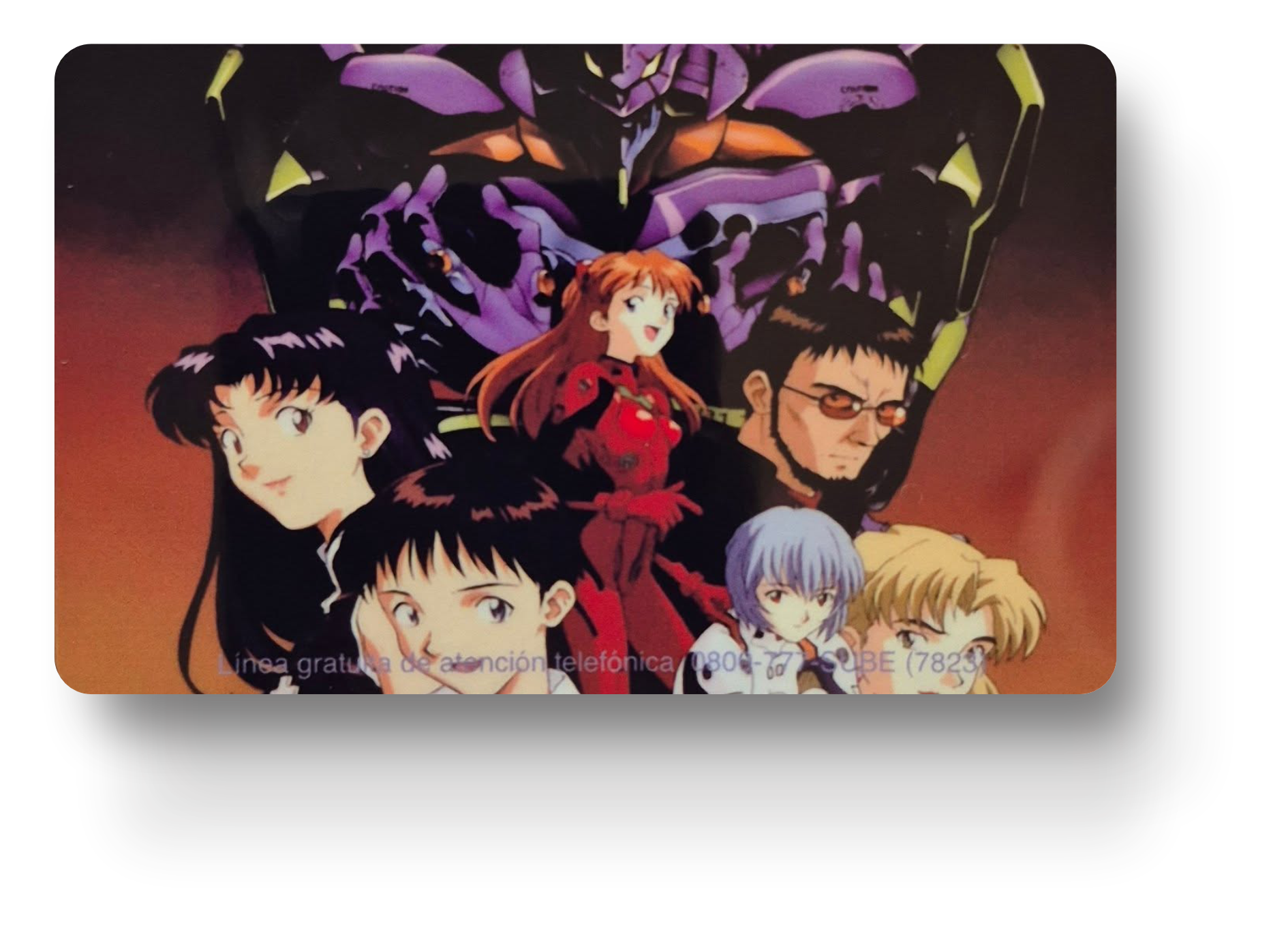 Evangelion — Cod 046 — - Imagen 2