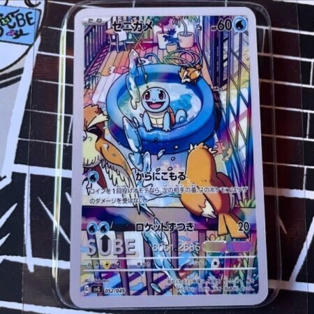 Pokemon —  Cod 24.26 —