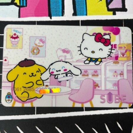 Sanrio - Hello Kitty — Cod 24.50 —