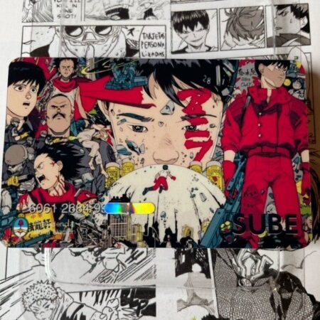 Akira — Cod 508 —