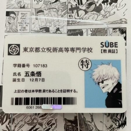 Jujutsu Kaisen — Cod 558 —