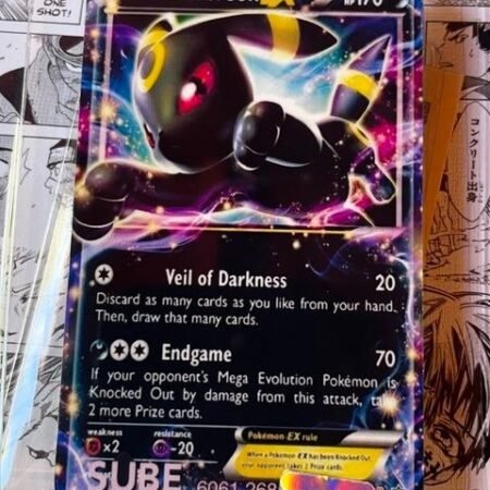 Pokemon —  Cod 914 —