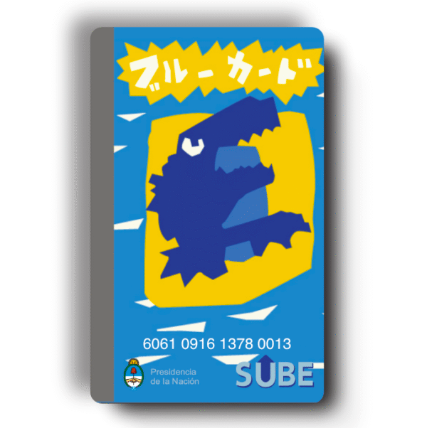 Digimon — Cod DIGI26.06 —