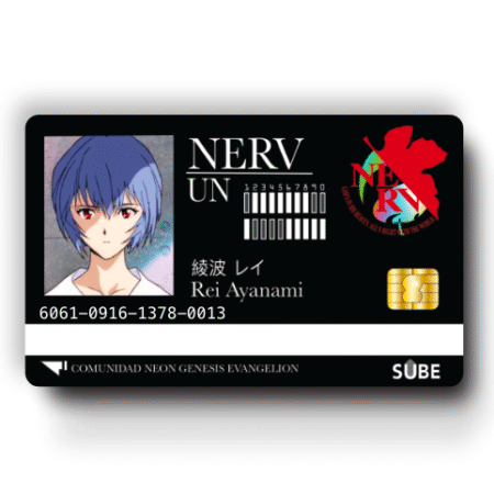 Evangelion — Cod 381 —