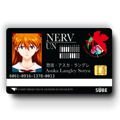 Evangelion — Cod 382 —