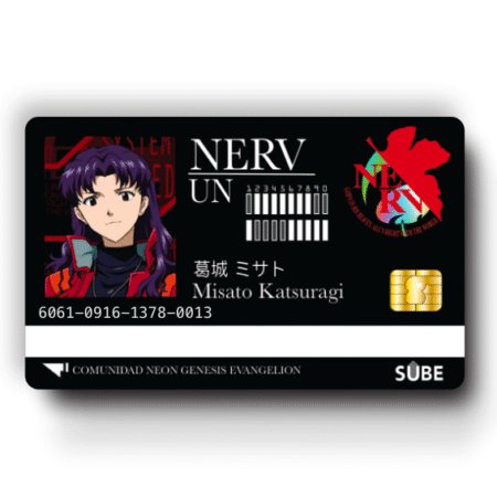 Evangelion — Cod 407 —