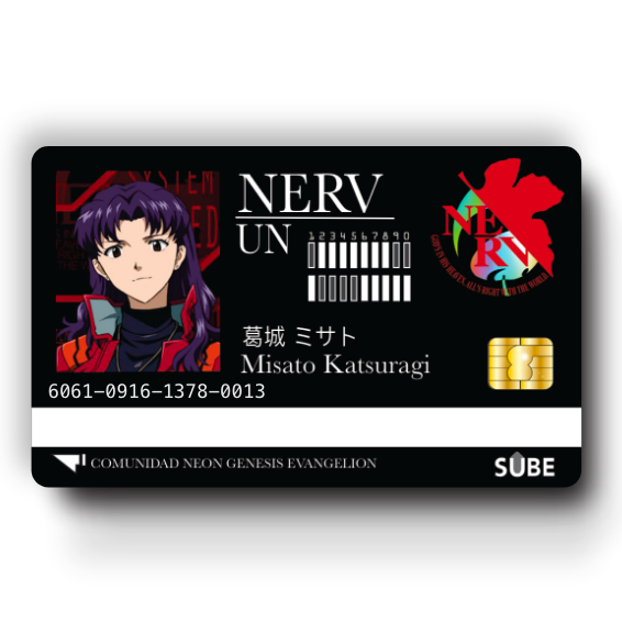 Evangelion — Cod 407 —