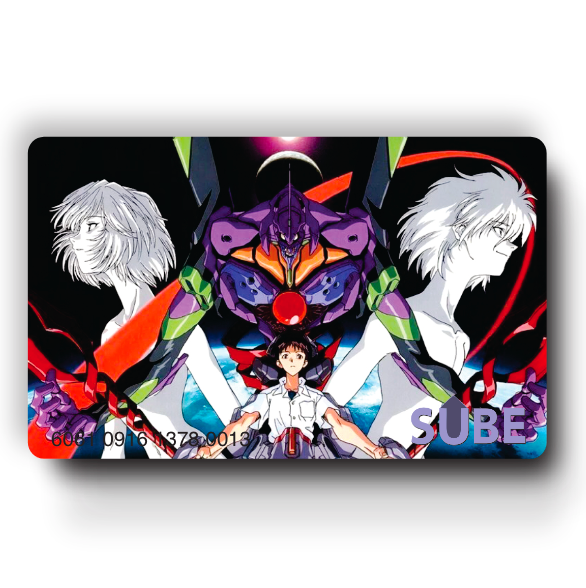 Evangelion — Cod 518 —