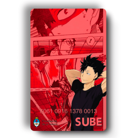 Haikyuu — Cod Hai —