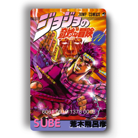 JoJo's Bizarre Adventure — Cod jojo26.01 —