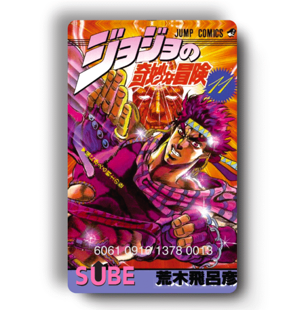 JoJo's Bizarre Adventure — Cod jojo26.01 —