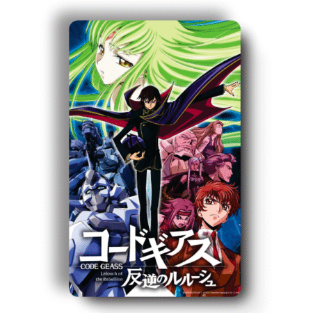 Code Geass — Cod 894.26 —